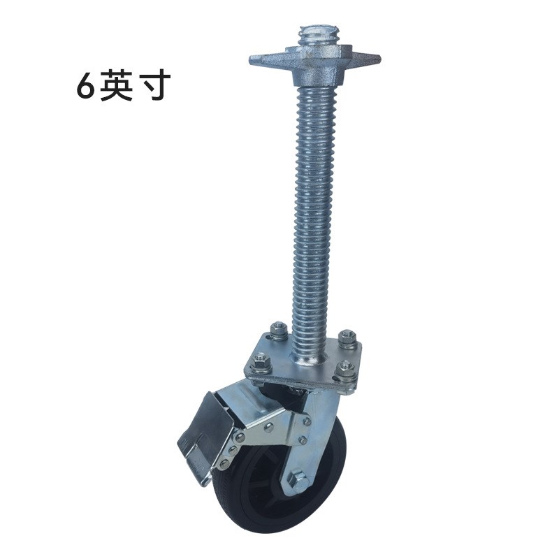 一套四个5英寸带双锁制动的方管脚手架万向脚轮 耐磨静音橡胶轮子