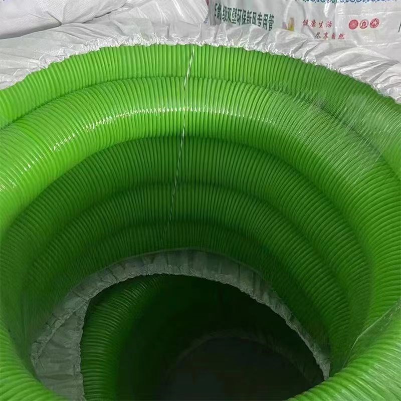 新风系统PE管道双壁波纹管管道软管75/110绿色双层消音pe通风管道