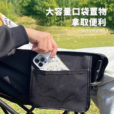 两用折叠床椅办公室午休单人床户外午睡神器躺椅提升调节坐躺露营