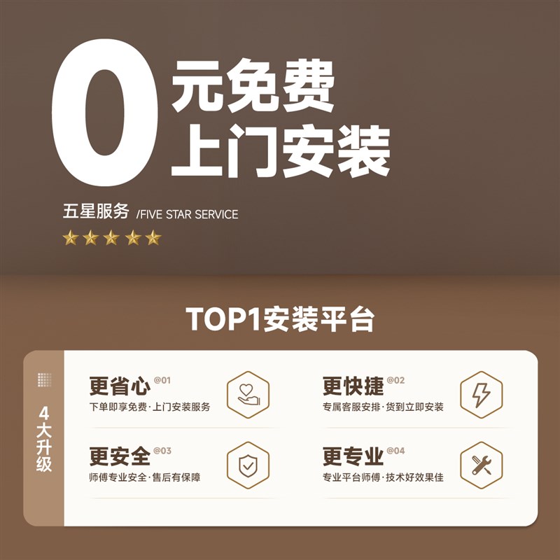 名至阳台侧装晾衣架折叠家用晒衣架墙上固定式一整根悬挂式晾衣杆