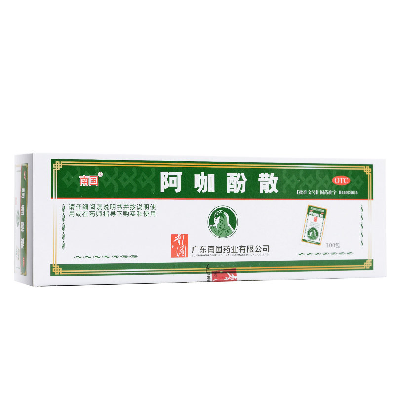 【南国】阿咖酚散30mg126mg230mg*100包/盒