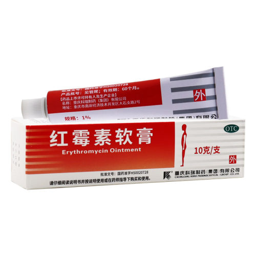 【科瑞】红霉素软膏1%*10g*1支/盒