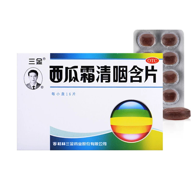 三金 西瓜霜清咽含片1.8g*16片