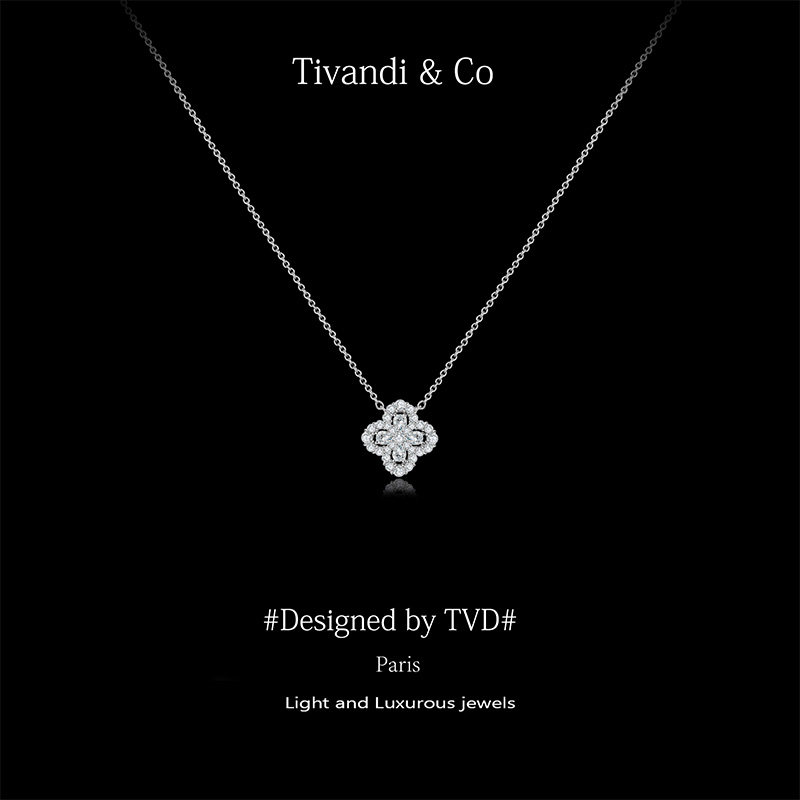 法国Tivandi&Co「满钻四叶草」纯银项链女小众轻奢送女友闺蜜礼物