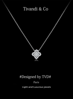 Tivandi&Co「满钻四叶草」项链