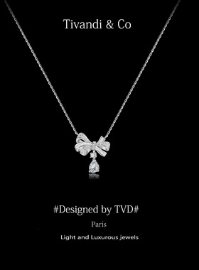 Tivandi&Co「满钻蝴蝶」纯银