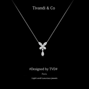 法国Tivandi&Co 纯银项满钻轻奢高级感白金色锁骨链 缱绻蝴蝶