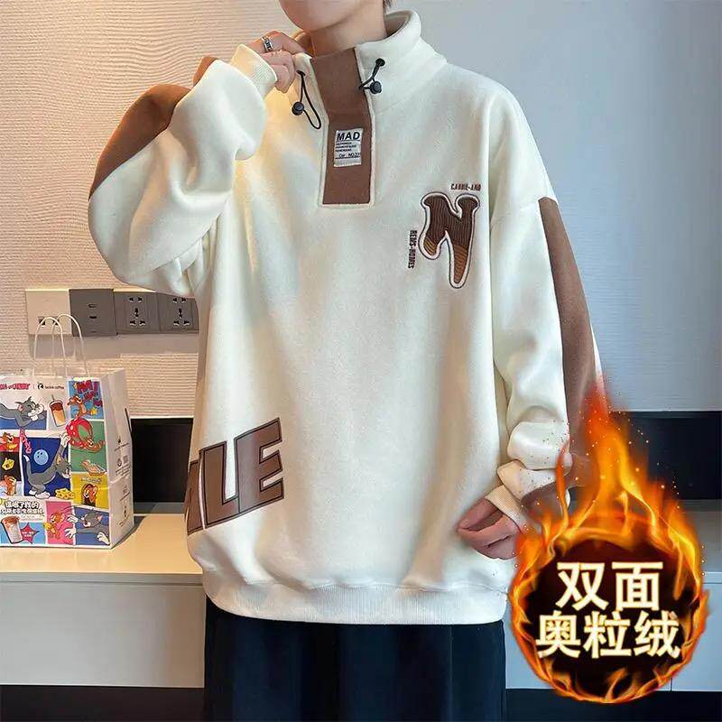 2026秋冬加绒半高领青少年男卫衣