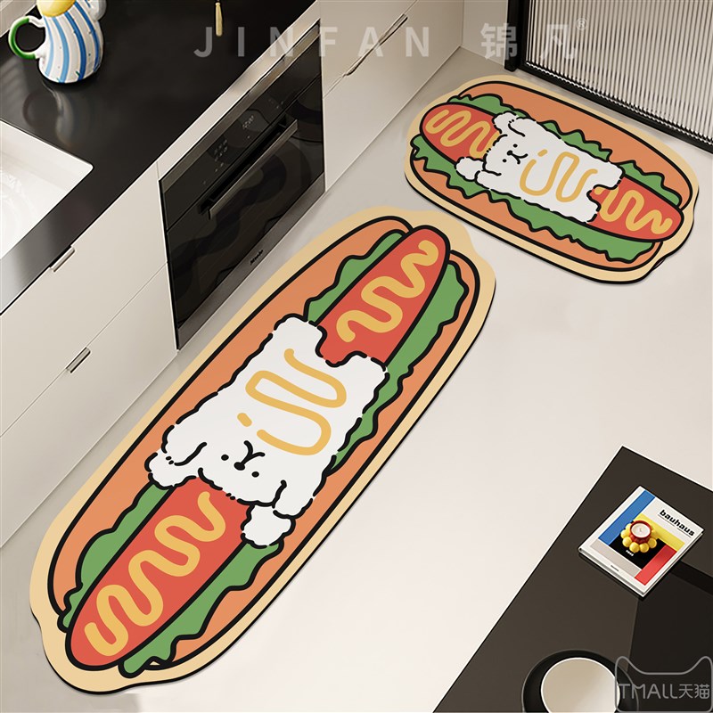 可爱小狗厨房地垫防滑防油长条地毯卫生间门口吸水垫2024新款