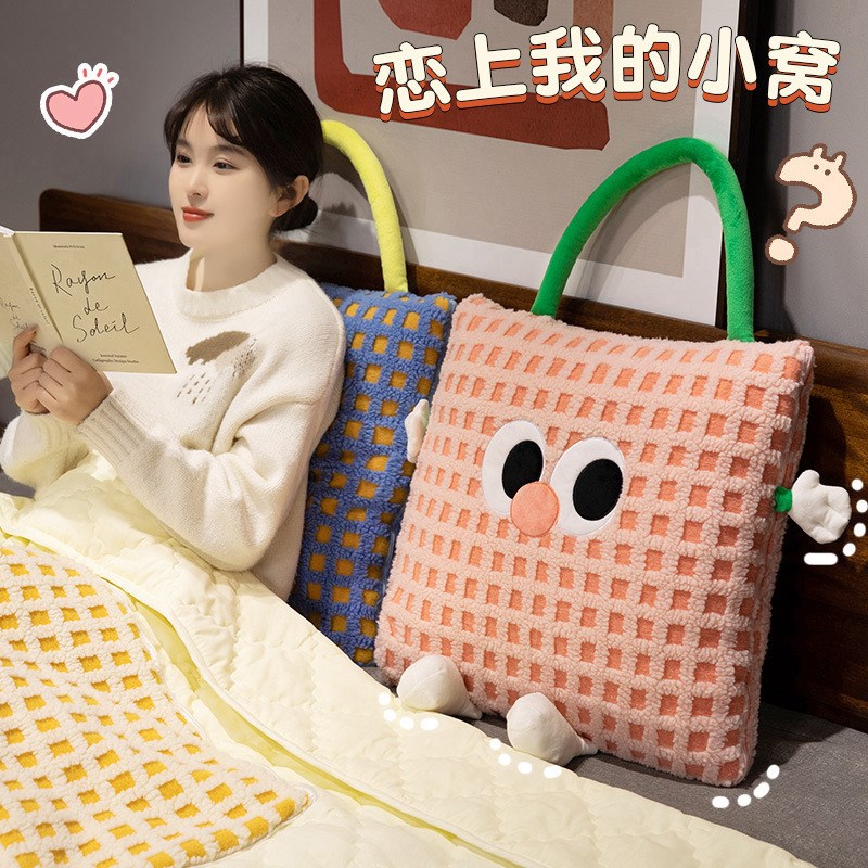 抱枕被子两用办公室沙发靠垫午休枕头二合一车载靠枕靠背空调毯子