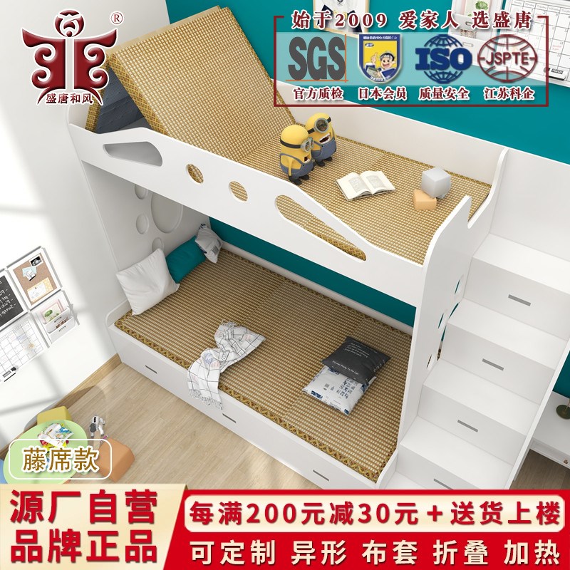 可折叠榻榻米垫子椰棕床垫藤席蔺草日式地垫爬行午休地铺睡垫定制