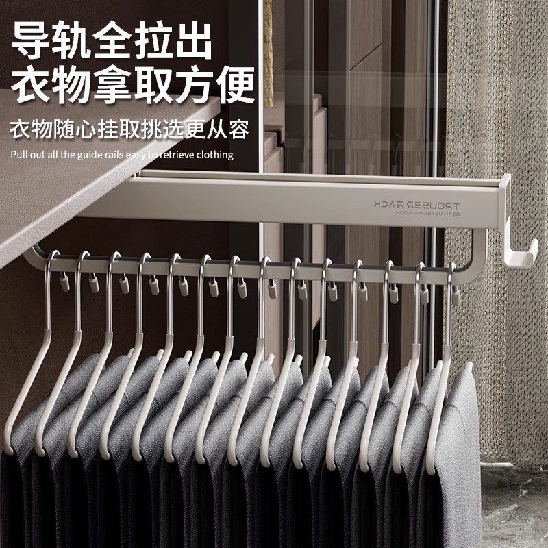 衣柜伸缩收纳裤架横杆家用挂衣杆滑轨衣橱纵向抽拉式阻尼架子衣通