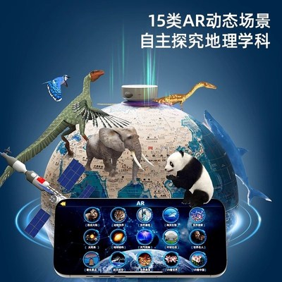 送男孩子的生日礼物10岁十小学生创意实用6-12高端8女生9儿童奖励