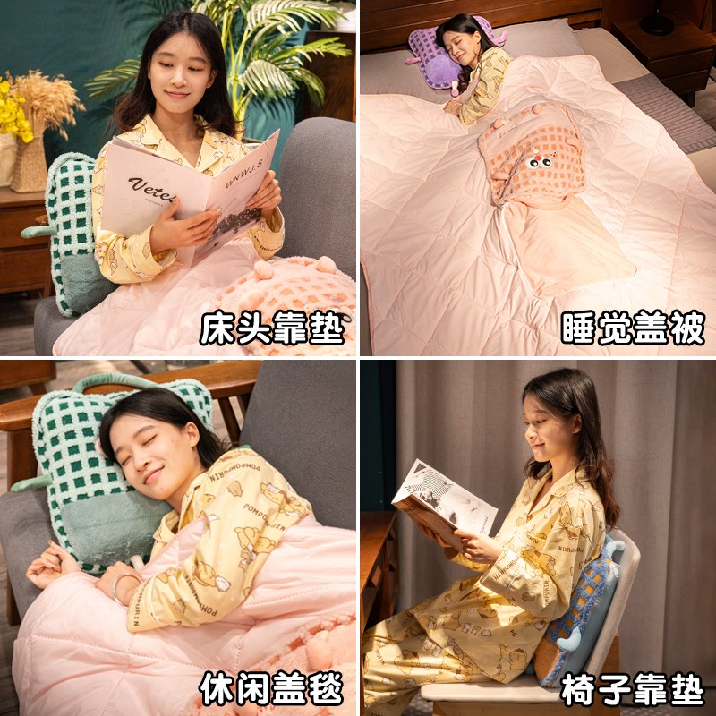 冬季抱枕被子两用办公室折叠午睡毯子二合一汽车睡觉靠枕车载枕头