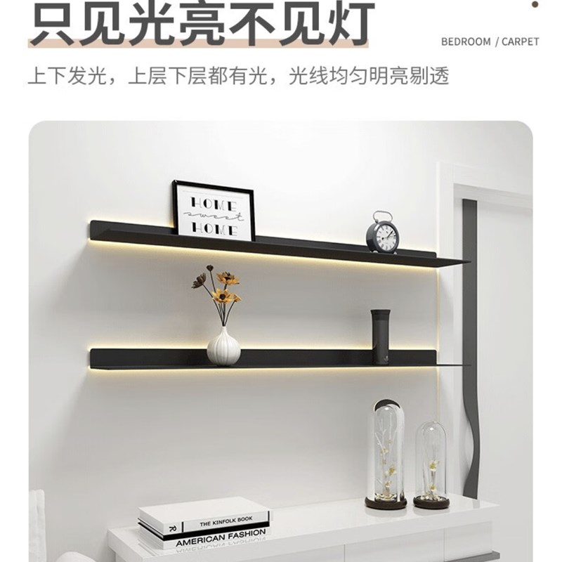 铝合金发光层板LED置物架收纳壁挂墙展示L型搁板书架带灯金属隔板