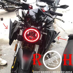 适用摩托车黄龙600 追600改装风刀街车定风翼拉力车鸟嘴装饰配件