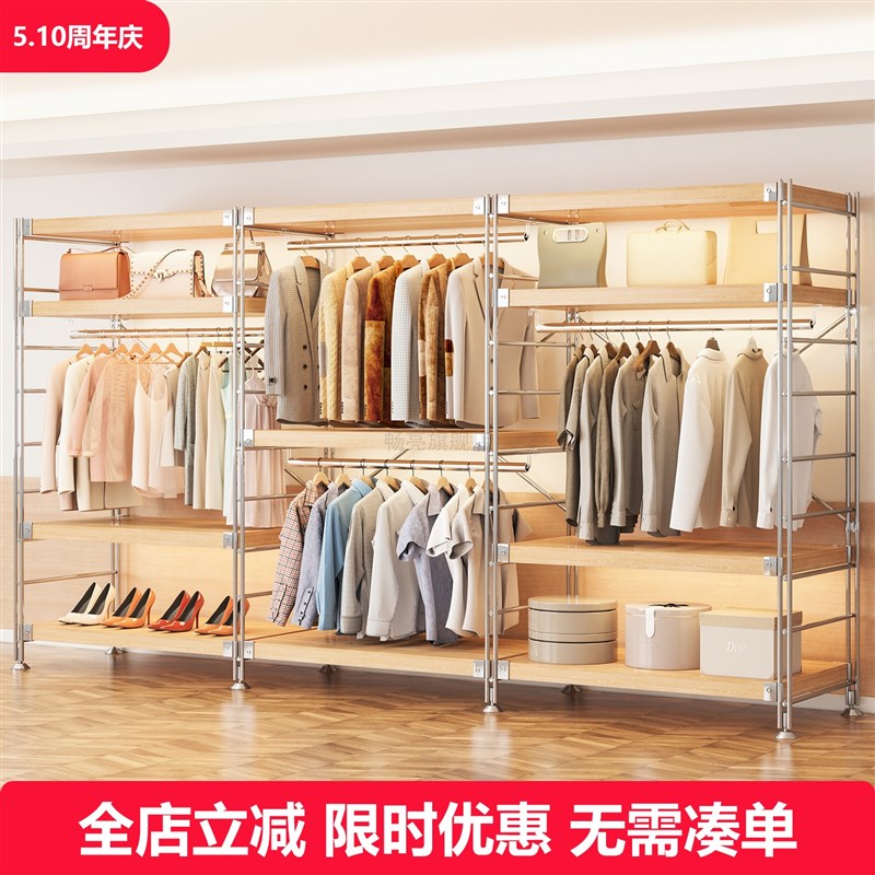 开放式挂衣架家用衣柜日式原木色落地卧室衣帽架简易组装