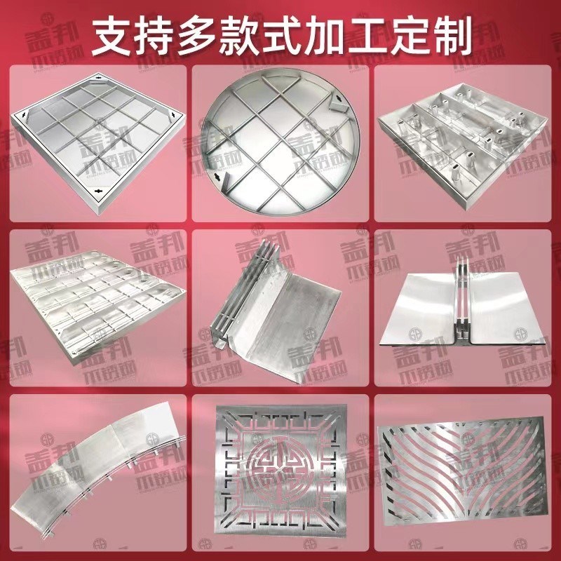 304不锈钢隐形装饰井盖方形填充井盖双层雨污一体沟盖板