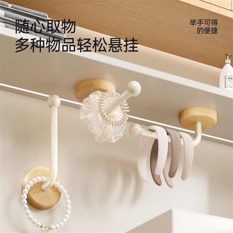 西图子原木风发箍发圈收纳神器卫生间免打孔挂钩头绳皮筋发夹粘钩