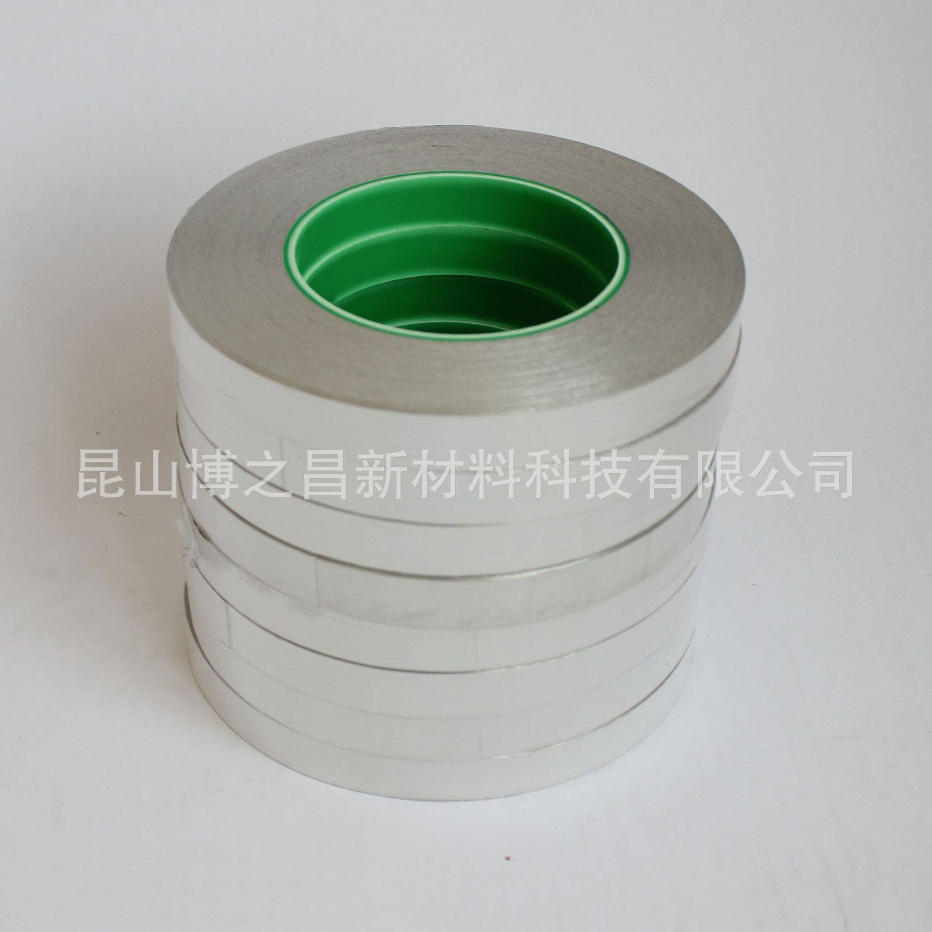 供应0.07mm 镀锡铜箔胶带 可代替三M1183 双导镀锡铜箔胶带