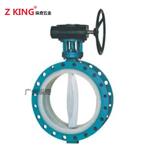 D341F4-10型蜗杆传动法兰衬四氟蝶阀铸钢高温高压防腐蚀阀门