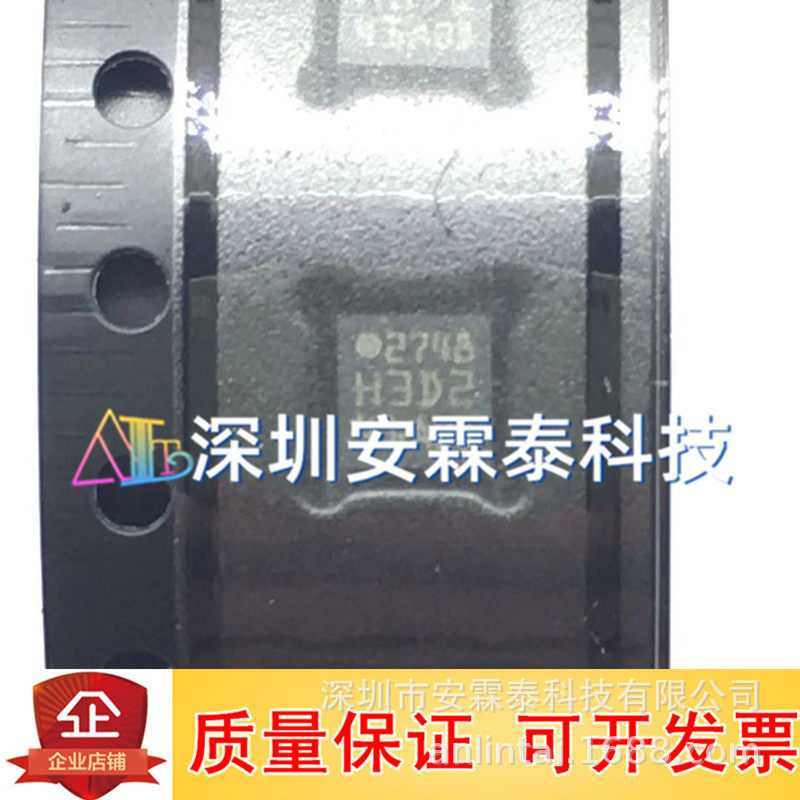 H3LIS200DLTR H3LIS200DL 丝印H3D2 封装LGA16 全新现货
