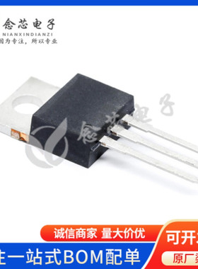 iPP65R110CFD 直插TO-220 丝印65F6110 mos场效应管