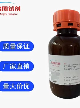 氟雷拉纳中间体九  864725-62-2  25mg 1g /瓶