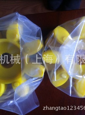 梅花联轴器弹性体ROPLEX缓冲垫ES65减震胶圈/软连结对轮圈黄色CJ