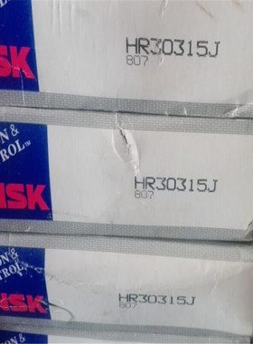 30302 HR30315J 日本轴承30303 30304 30305 30306 30307 30308 N