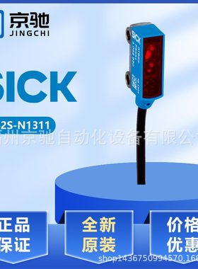 1062840 GTB2S-N1311 1062929 GTB2S-N1331 1060203 GTB2S-N1451