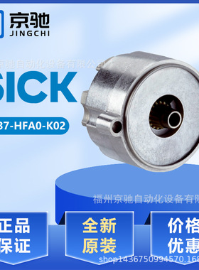 1037377 SEL37-HFA0-K02 1037379 SEL37-HFB0-K02 SEL37-HFA0-SO1