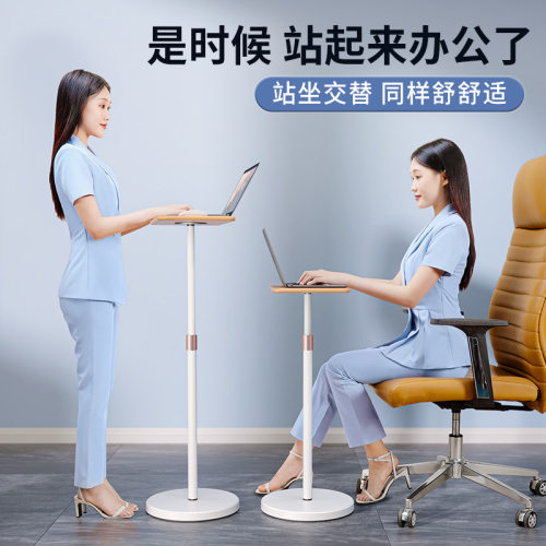 升降演讲台发言台咨客迎宾台接待台主席台主持司仪台公司会议讲桌