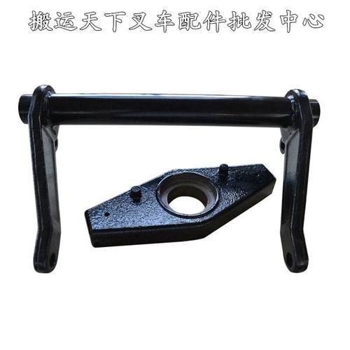 诺力堆高机配件官方杠杆架三角架牛头架摇臂手动液压搬运车地牛维