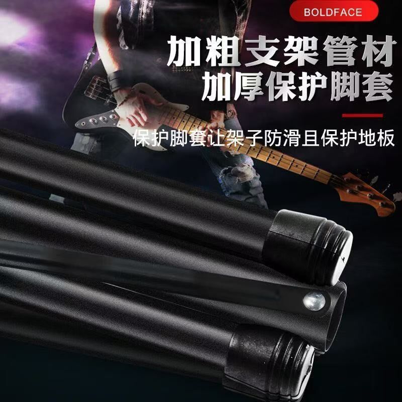 精选谱台谱架可携式可摺叠古筝吉他架子鼓管乐专业书架歌谱家用支