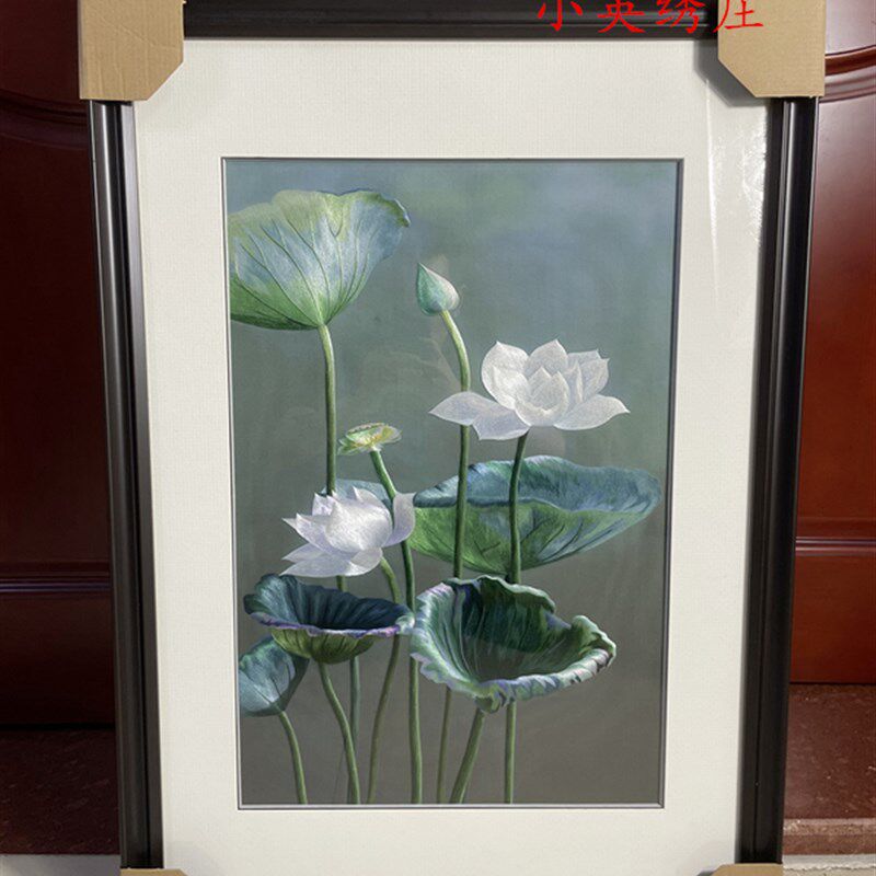 纯手工新款苏州精品刺绣画苏绣成品挂画玄关装饰画4060荷花