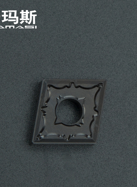 卡玛斯数控车刀片钢件菱形刀粒CNMG120404/08JC600外圆车床刀具头