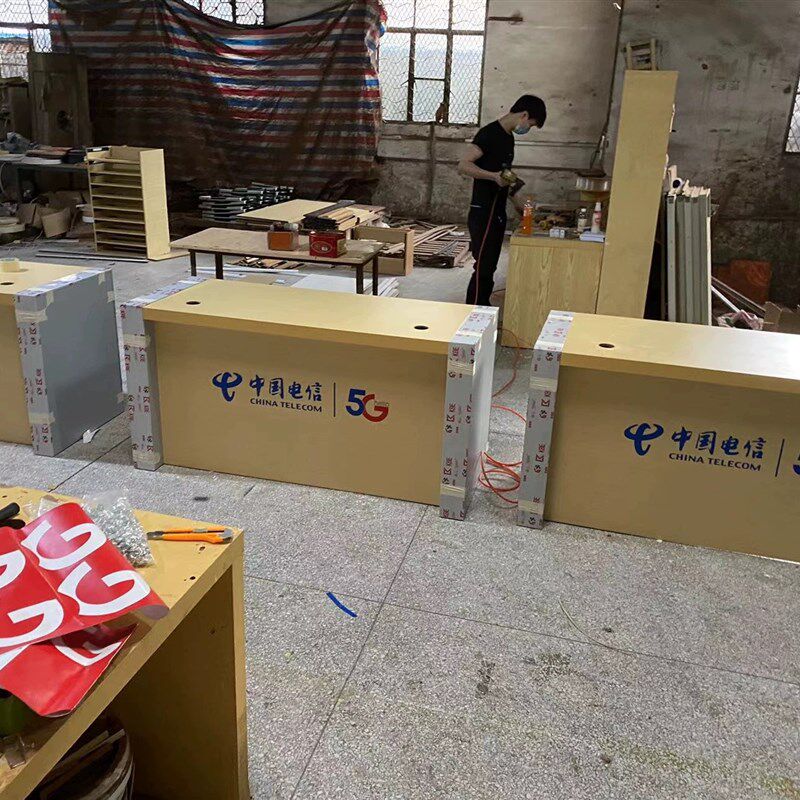 电信营业厅整店制业务受理台席智慧家庭体验区全屋智能家居