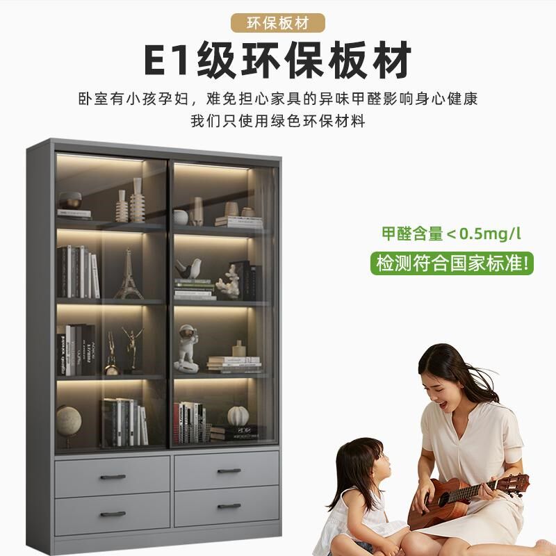 书柜推拉门落地玻璃门组合书架客厅储物展示柜定制轻奢书橱置物柜