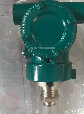 精选横河EJA530E压力变送器EJA510E EJA210A  EJA118 EJA110E EJA