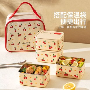 精选摩登主妇樱桃不锈钢保温饭盒上班族小学生专用微波炉加热便当