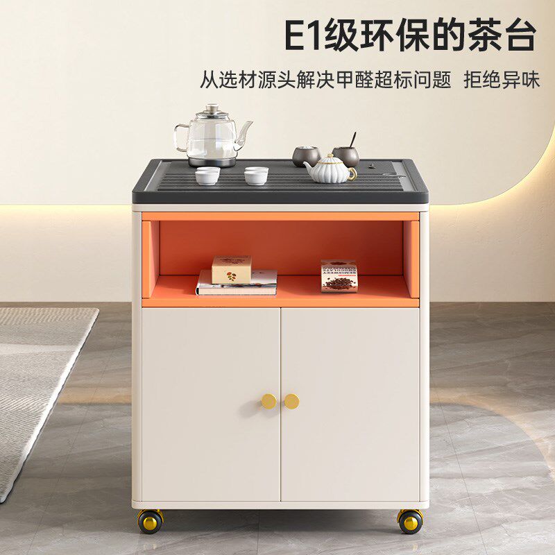 火烧石茶台小户型客厅阳台茶水柜边几办公室轻奢移动茶桌待客茶几