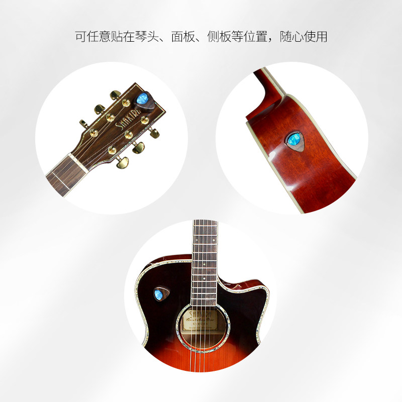 玫瑰木拨片盒夹套 民谣吉他pick弹片套装收纳木盒包尤克里里贝斯