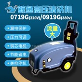 苏州鲸鱼清洗机配件08151115高压洗车机维修配件洗车器刷车泵头