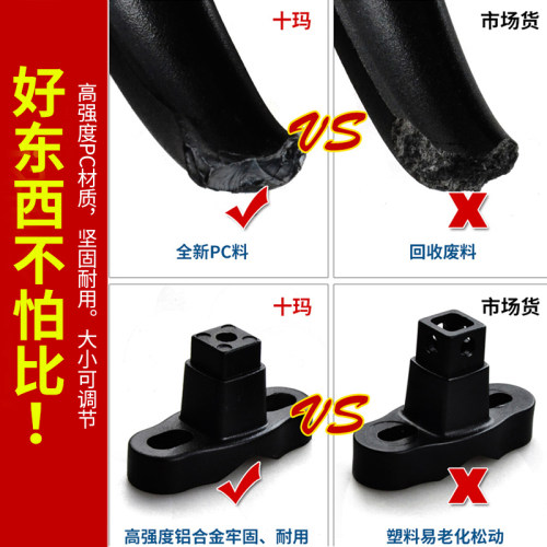 SMNU十玛摩托车水杯架改装支架通用型铝合金水壶架可调节摩旅装备