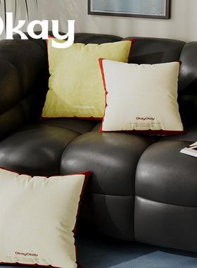 okay简约边框纯色客厅抱枕套沙发抱枕靠垫办公室腰枕套床头靠背垫