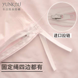 防水防螨虫被套床上用品老人酒店医院婴儿宠物保暖可订制隔尿被罩