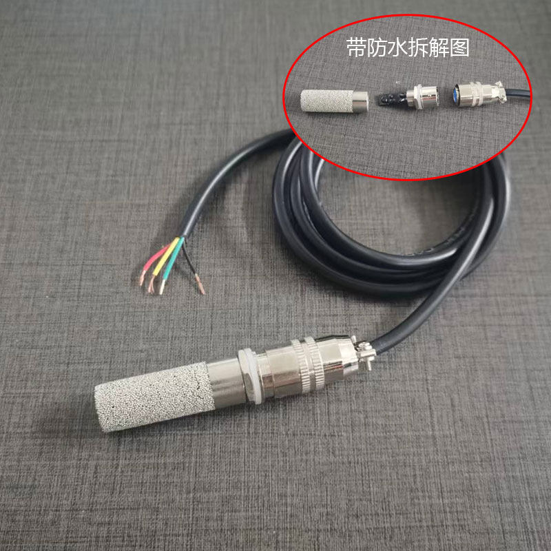 SHT20 30 31 35 10温湿度传感器防水探头温度检测采集模块变送器