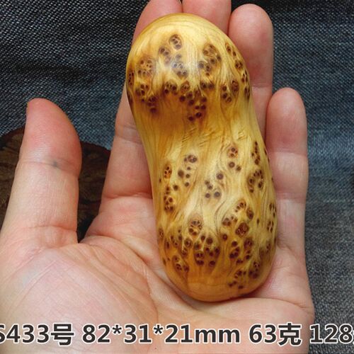 太行崖柏 精品瘤花 手把件 挂件 根艺 文玩随行把件