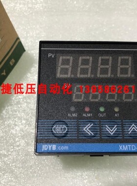 JDYB余姚金典/金电 XMTD-8000 XMTD-8022 PT100型 智能温控仪